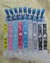 R 3000,ciss sistem,CISS R3000,ciss epson R3000