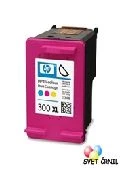 Čip Black za HP Color LaserJet MFP M176n, HP CLJ MFP M177fw (CF350A) za 1300 strani, CF350A