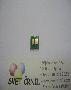 cf402a,cf402x,reset,chip