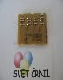 ml-3050,čip za ml-3050,čip,chip