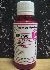 ep790m 100mL
