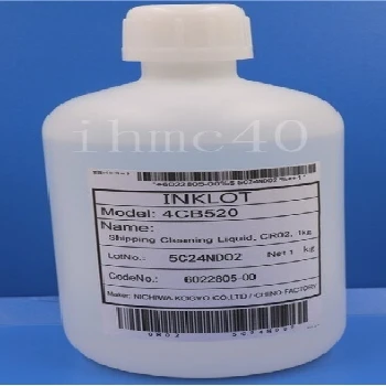 eco solvent,cleaning liquid,