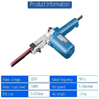550W Belt Grinding Machine, električni brusilnik, trak, les, kovina, industrijska avtomatizacija, robotizacija, brusilni stroj, 220V, 500W, brusilna hitrost, nastavljiv kot.