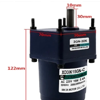 15W indukcijski motor AC 220V, 3IK15GN-C, miniaturni motor, zmogljiv motor, vsestranski motor, fiksna hitrost, enofazni motor, zaščita proti kapljam, avtomatizacijski sistemi, medicinski pripomočki, hobby projekti