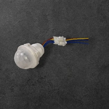 motion sensor,ceneje, ugodno, prihranek, lokalno, Ljubljana, PIR senzor, stikalo za luči, infrardeči senzor, varčna razsvetljava, dvojna detekcija, energijska učinkovitost