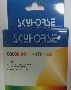 Kaseta brez gobice za Epson SH1294 Yellow, C13T12944010,T1294,BX925FWD,BX305FN