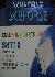 t0712,t0715,sx 405,bx 300f