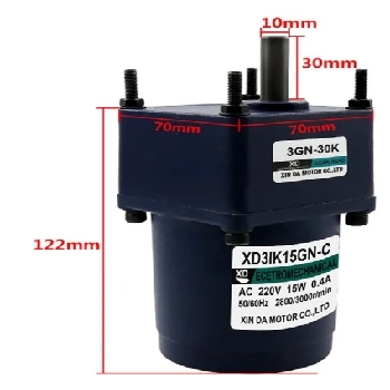 Motor 3IK15GN-C, 20rpm, 220V AC, ceneje, ugodno, prihranek, lokalno, Ljubljana, ekologija, ekonomija