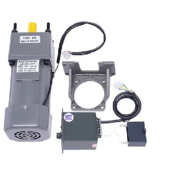 motor ac 250w, reduktor 1-5, 270rpm, ugodno, ceneje, prihranek, lokalno, ljubljana, industrijski motor, komplet motor reduktor