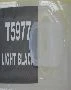 C9363EE,C9505E