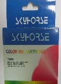dgyf-s500A,cap induction sealer,pakirni stroj,indukcijsko varjenje