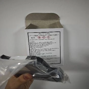  quick-dry črnilo bela, LOT BBD označevanje, solventno črnilo Ljubljana, ceneje ugodno prihranek, tiskalne glave 1 inch 1/2 inch, Svet črnil