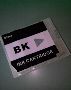 pgi-2500xl bk