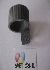 r1800 rubber pickup roller