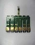 combo chip for epson 2880
