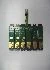 chips with reset button,t0801,t0802,t0803