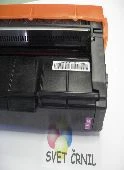 Večna prozorna kartuša Yellow T5974 za Epson Stylus PRO 7700/7900/7910/9710 300mL, 7700,7900,7910,7710