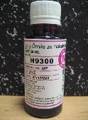 Črnilo za HP H9300 Magenta 100ml, h9300m