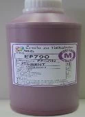 Črnilo magenta pigmentno za Epson B300/B310/B500/B510 1000mL, b-300,b-310,b-500,b-510
