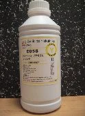 Črnilo za Epson E058 Yellow 1000mL, e058y 1000g 1kg