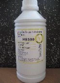 Črnilo za HP H9300 Yellow 1000mL, h9300y