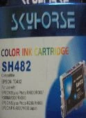 Epson kaseta brez gobice SH482 Cyan, T0482