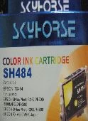 Epson kaseta brez gobice SH484 Yellow, T0484