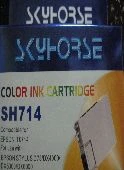 Kaseta brez gobice za Epson SH714 Yellow, t0714,t0715,sx 405,bx 300f