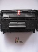 Nov kompatibilni toner za HP Q2612A za 2000 strani, q2612a,hp 1020,12a,hp 12a,crg 707,hp12a,hp2612a,hp 1018,toner za hp 1018,hp 2612a