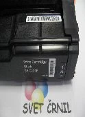 Obnovljen toner za Nashuatec/Ricoh SPC220S/221SF/222SF/240 black za 2000 strani, spc 220c,spc-220,sp c220,sp 220