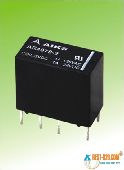 Preklopni rele DC12V 3A, relay