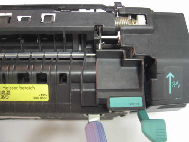 Fiksirna enota za HP Color LaserJet 4600 & 4610/4650 serijo, C9726A (220V RG5-6494-000 fuser),Fiksirna enota