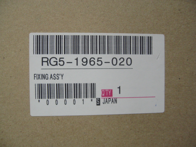 Fiksirna enota za HP LaserJet 5L/6L in Canon LBP-460, RG5-1965-020,fiksirna folija