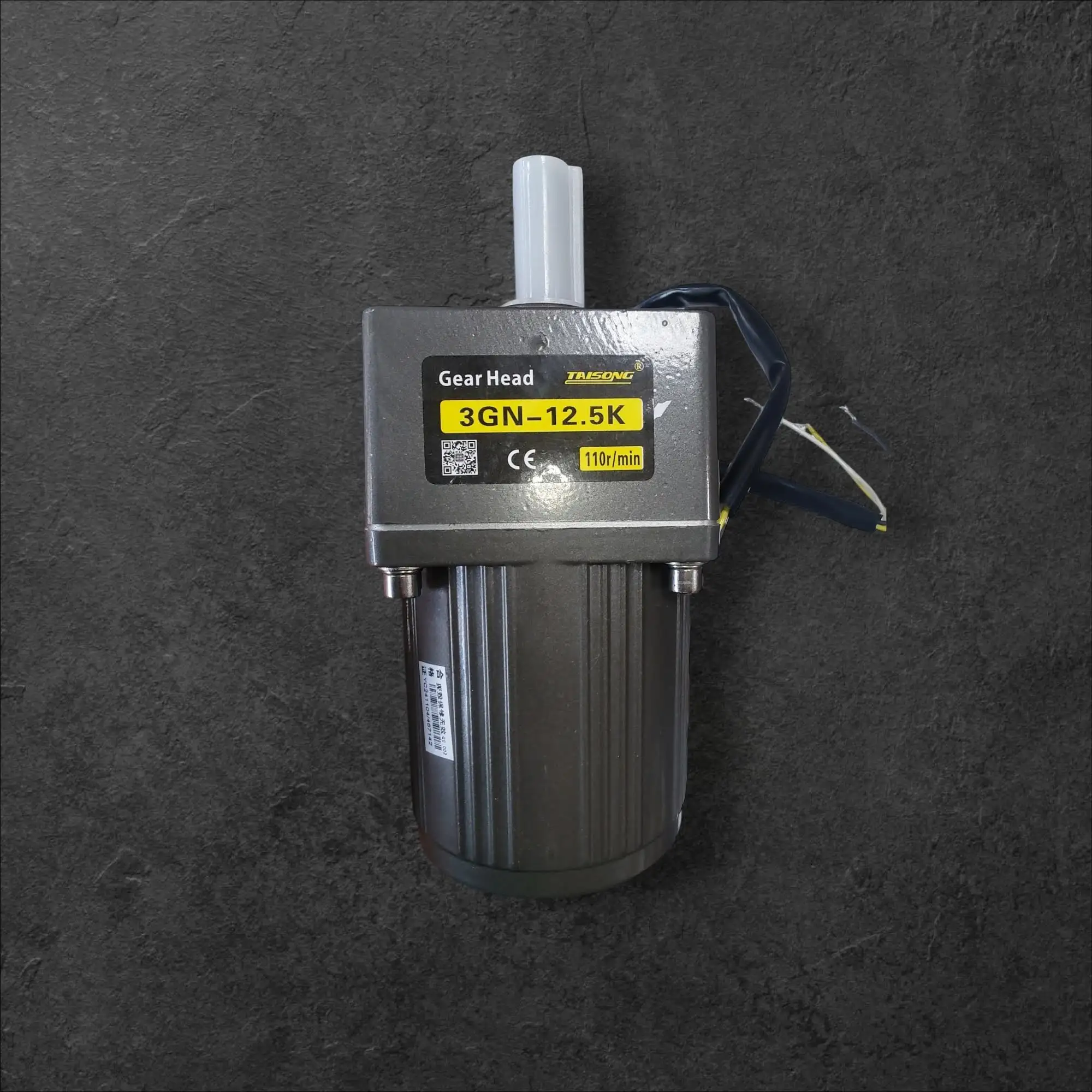 Indukcijski motor z reduktorjem 15W 112RPM 220V AC, 3G-75K,indukcijski motor, z reduktorjem, ceneje, ugodno, prihranek, lokalno, Ljubljana, avtomatizacija, tekoči trak, vrteča miza, sortiranje pokrovčkov