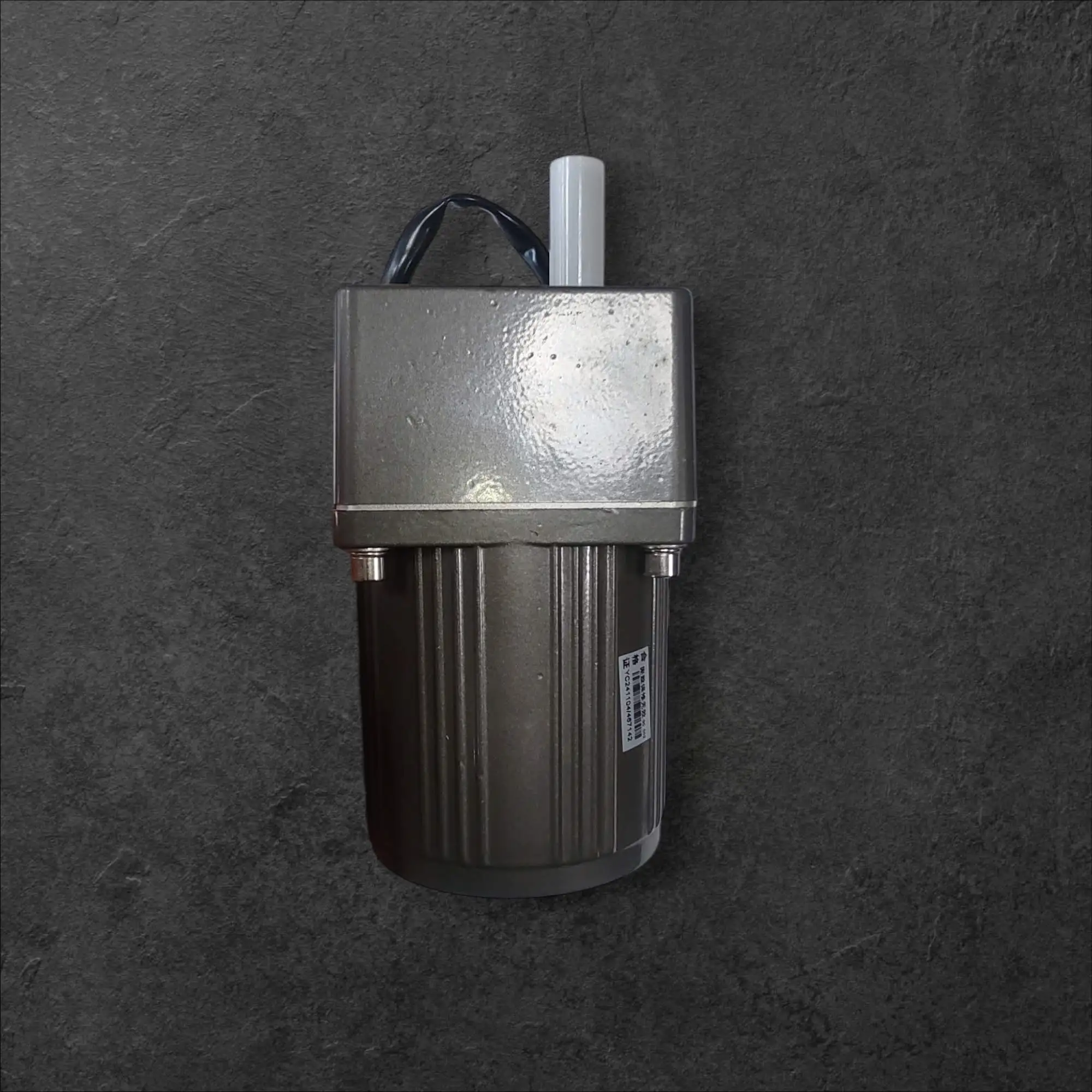 Indukcijski motor z reduktorjem 15W 112RPM 220V AC, 3G-75K,indukcijski motor, z reduktorjem, ceneje, ugodno, prihranek, lokalno, Ljubljana, avtomatizacija, tekoči trak, vrteča miza, sortiranje pokrovčkov
