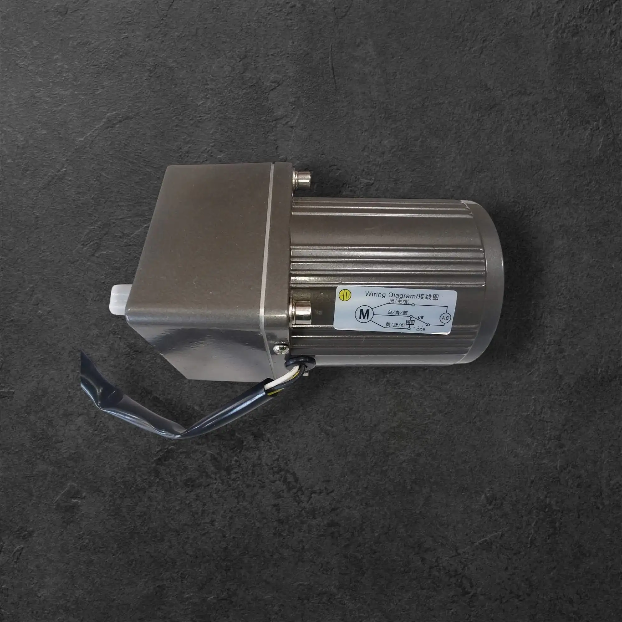 Indukcijski motor z reduktorjem 15W 112RPM 220V AC, 3G-75K,indukcijski motor, z reduktorjem, ceneje, ugodno, prihranek, lokalno, Ljubljana, avtomatizacija, tekoči trak, vrteča miza, sortiranje pokrovčkov
