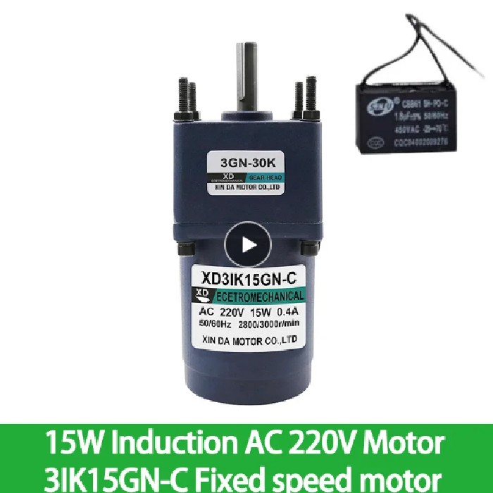 Motor 3IK15GN-C z reduktorjem 20rpm 220V AC in kondenzatorjem, Motor 3IK15GN-C, 20rpm, 220V AC, ceneje, ugodno, prihranek, lokalno, Ljubljana, ekologija, ekonomija