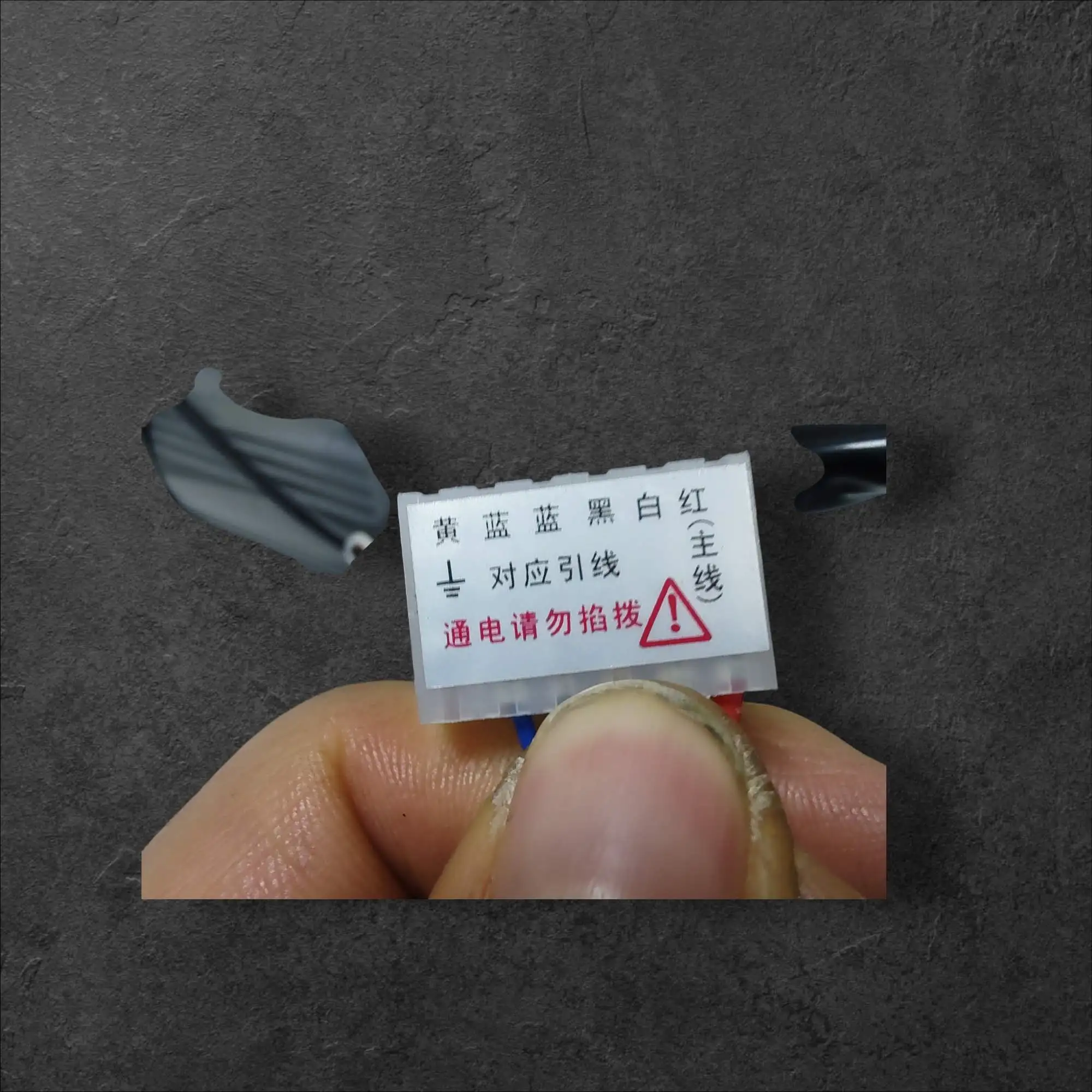 Motor AC 230V 90W z reduktorjem 1:100 in regulatorjem 13,5RPM, motor AC 230V 90W, reduktor 1:100, regulator hitrosti, ceneje, ugodno, prihranek, lokalno, Ljubljana, indukcijski motor, dolgoročna zmogljivost