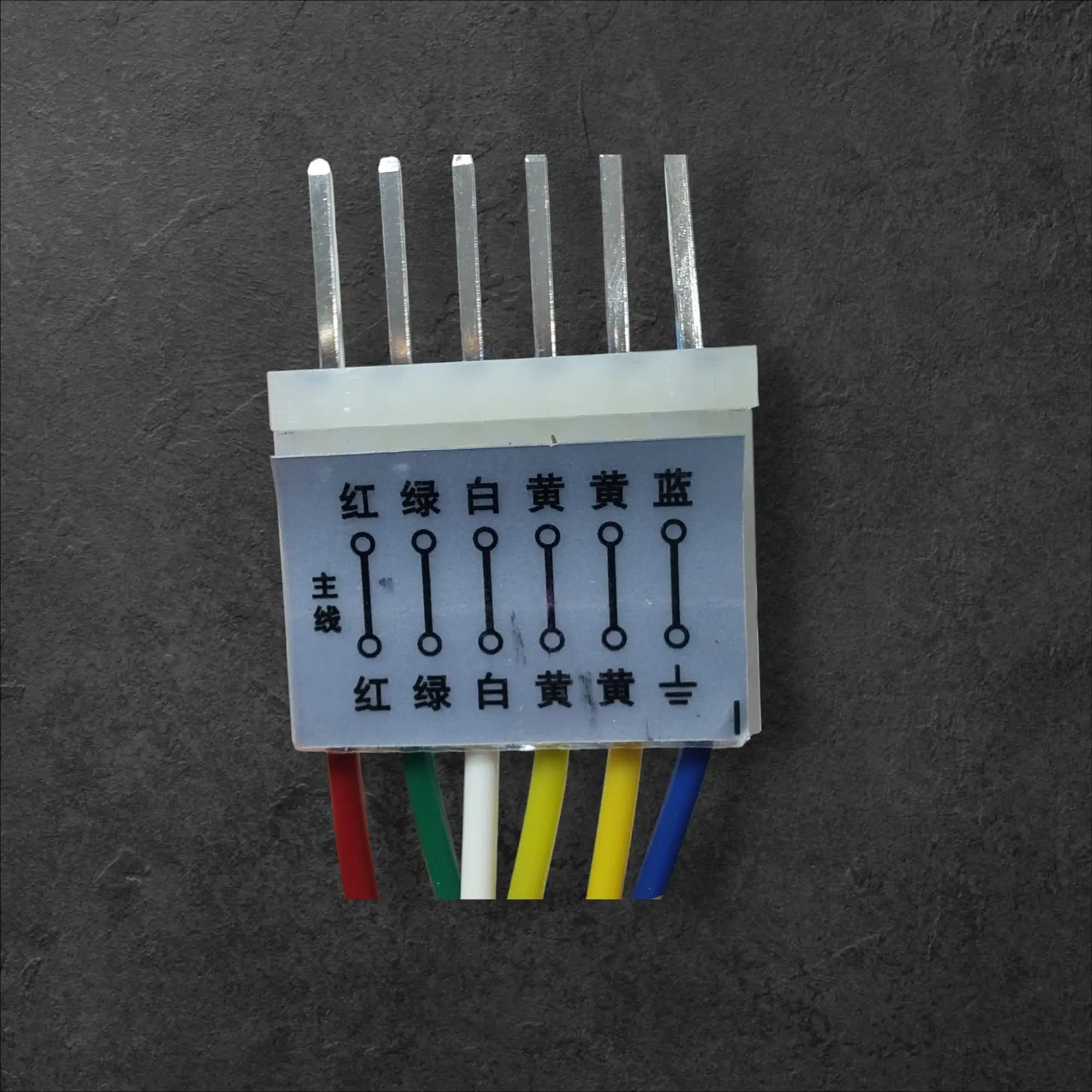 Motor AC 230V 90W z reduktorjem 1:100 in regulatorjem 13,5RPM, motor AC 230V 90W, reduktor 1:100, regulator hitrosti, ceneje, ugodno, prihranek, lokalno, Ljubljana, indukcijski motor, dolgoročna zmogljivost