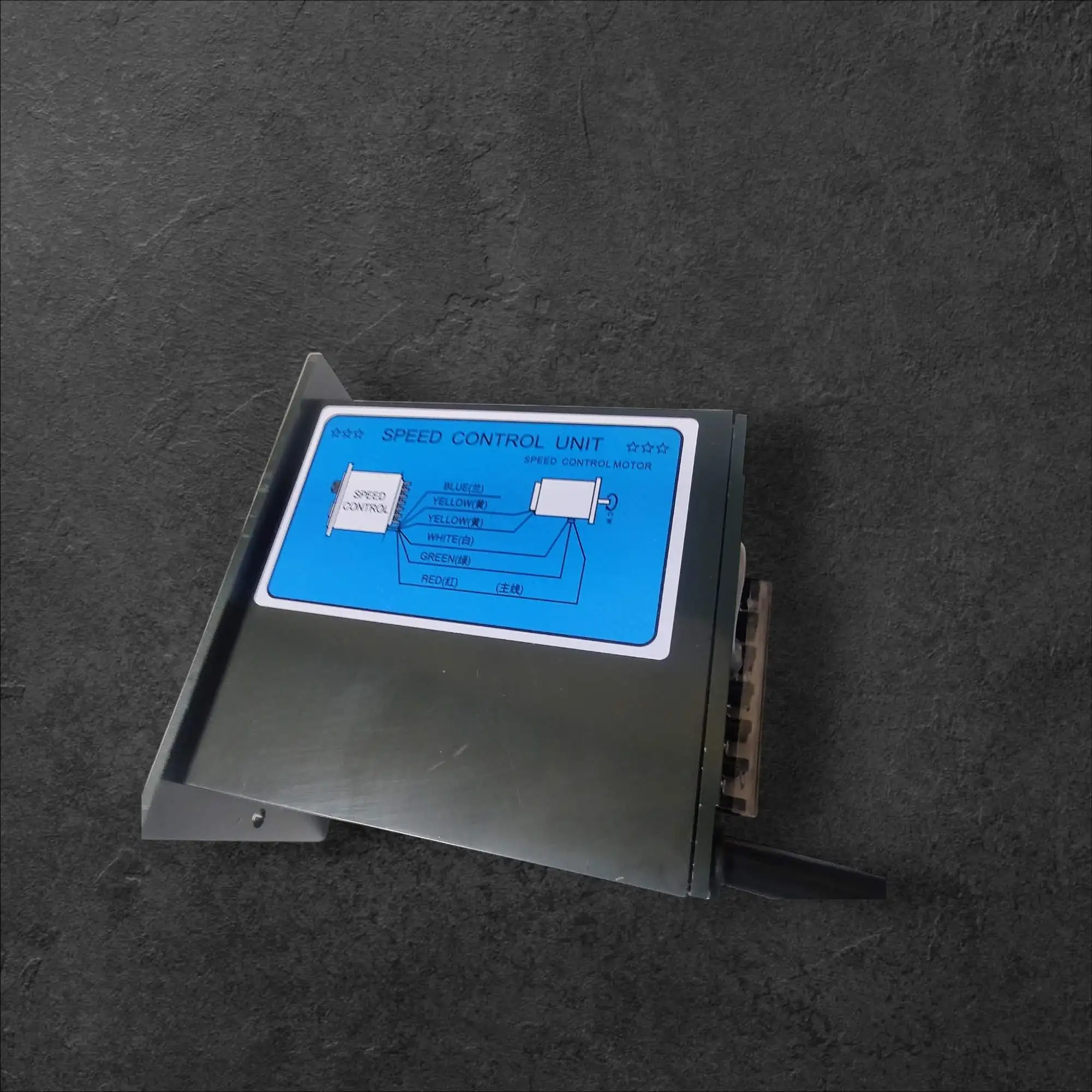 Motor AC 230V 90W z reduktorjem 1:100 in regulatorjem 13,5RPM, motor AC 230V 90W, reduktor 1:100, regulator hitrosti, ceneje, ugodno, prihranek, lokalno, Ljubljana, indukcijski motor, dolgoročna zmogljivost