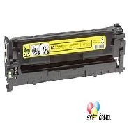 Obnovljen toner za HP Color LaserJet CP1215/CP1515/CM1312 Yellow za 1500 strani (CB542A), CB542A,CP 1215,hp cp1215,CP1515N