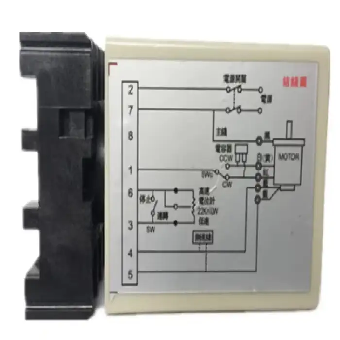 Regulator hitrosti industrijskih motorjev SS-22 za DIN Rail, regulator hitrosti, industrijski motor, DIN rail, potenciometer, kondenzator, 300 W, Svet črnil, Ljubljana, industrijska avtomatika, servis, energetska učinkovitost